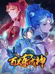 铜环纪年档案横幅示意图